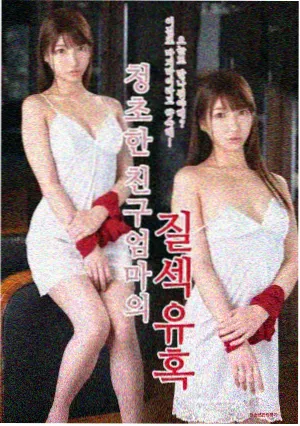 蚂蚁影视 权力的游戏