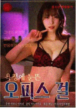 蚂蚁影视 黑袍纠察队